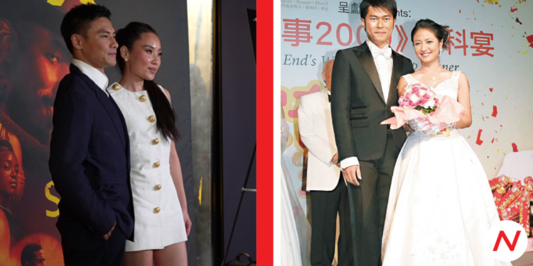Li Jun Li Husband